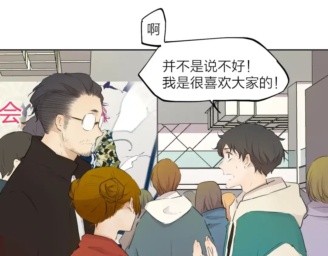 第379页