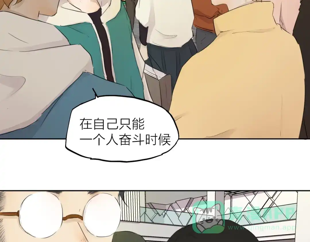 第381页