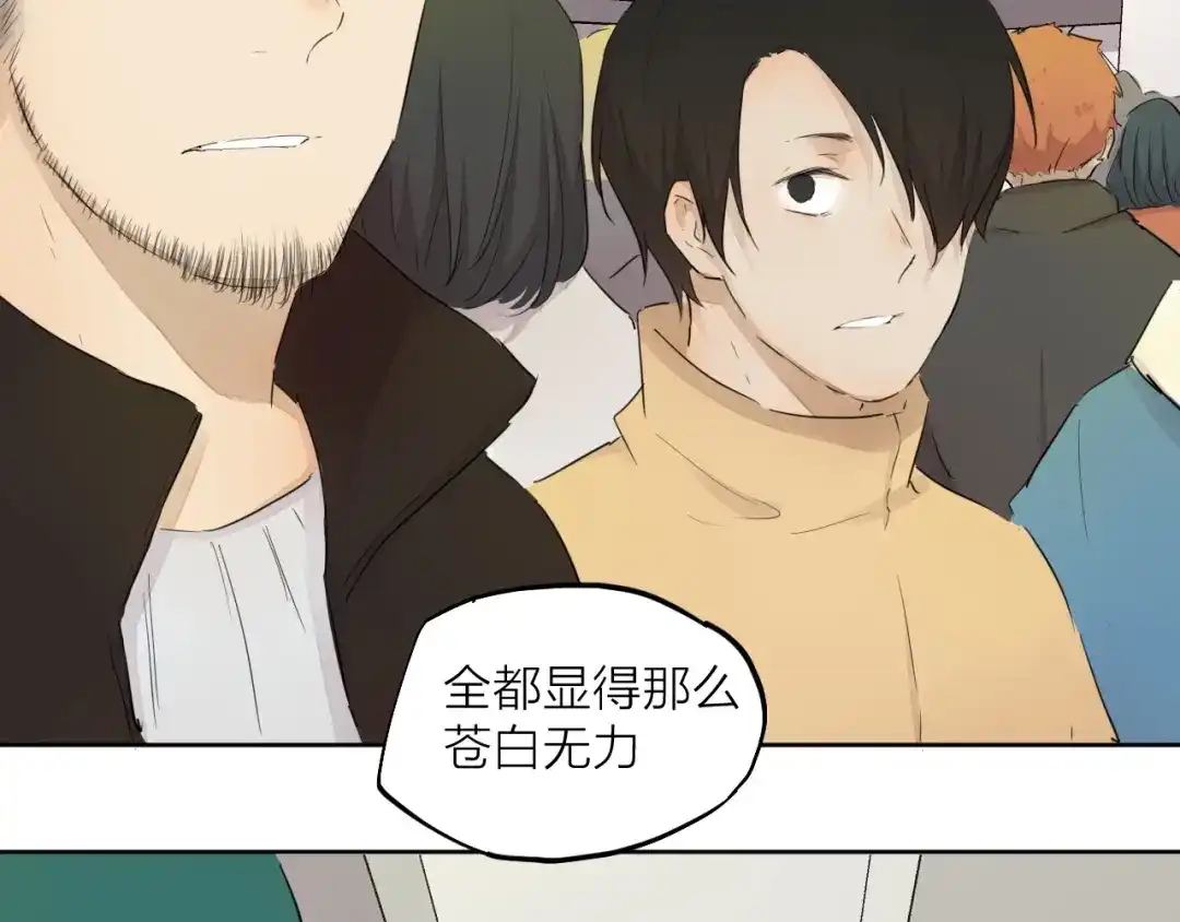 第382页