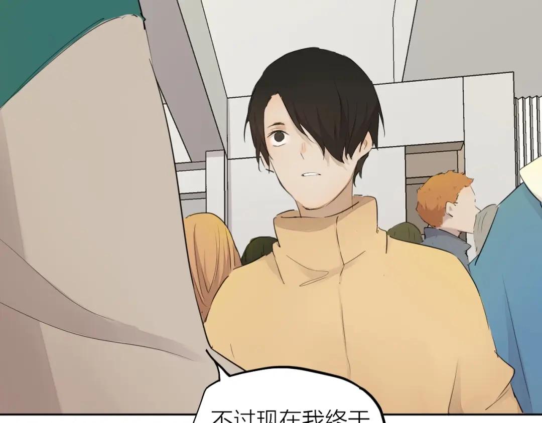 第383页