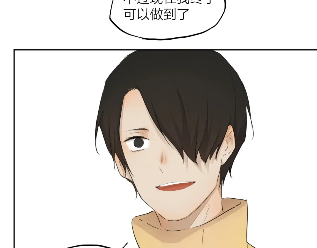 第384页