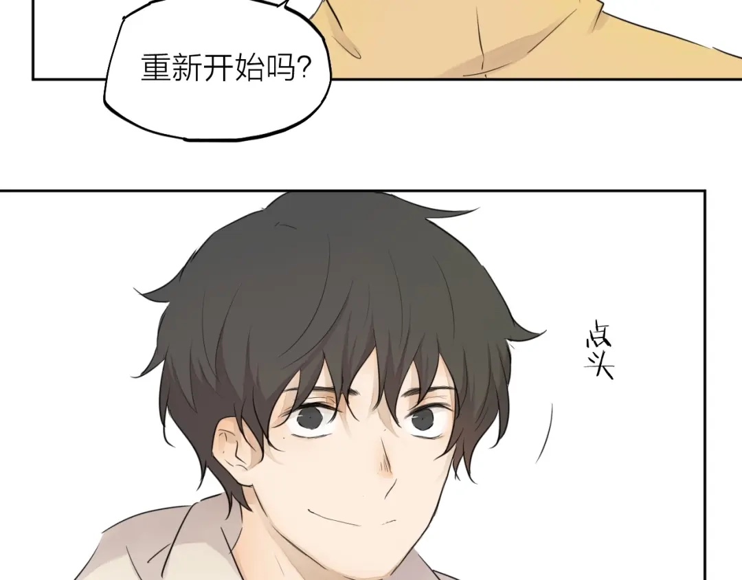 第385页