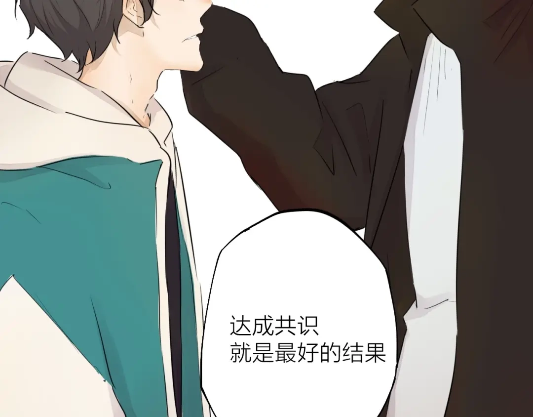 第388页