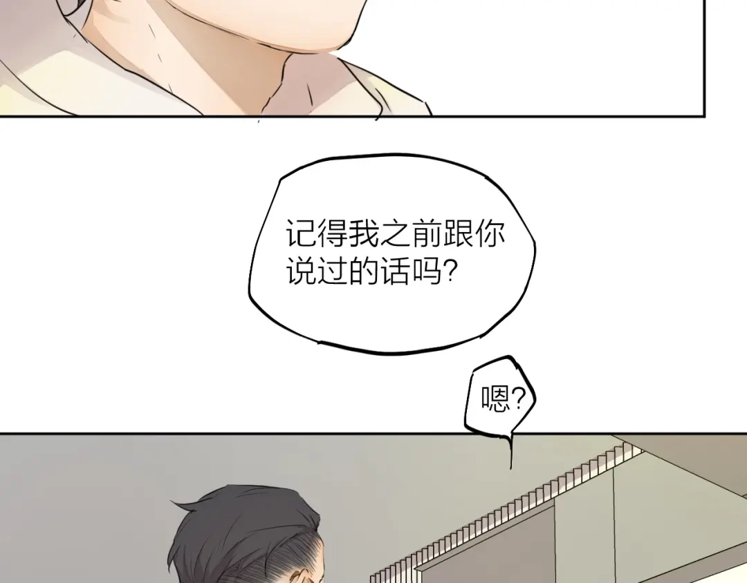 第390页