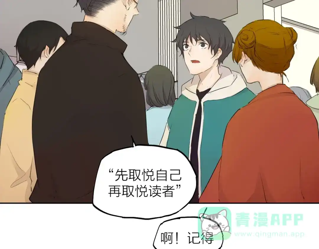 第391页