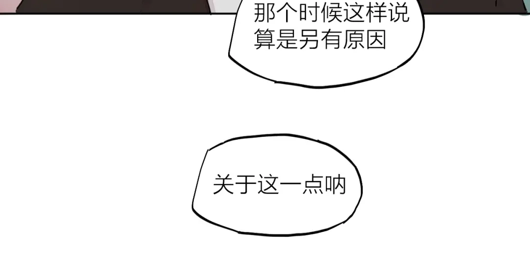 第393页