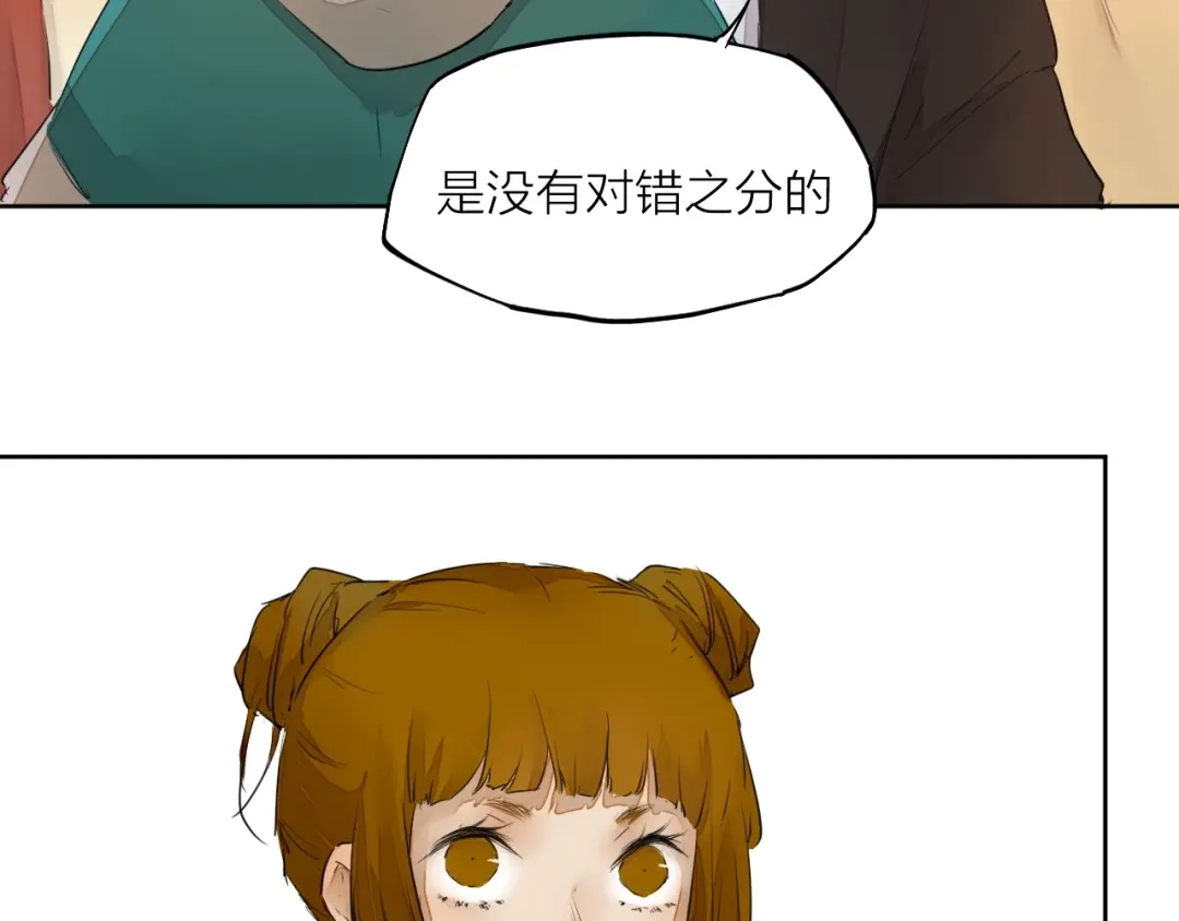 第395页