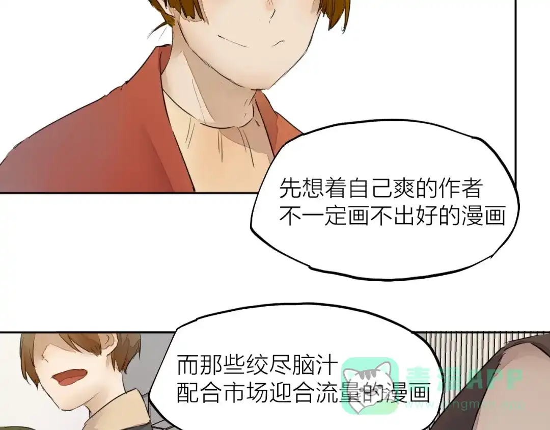 第396页