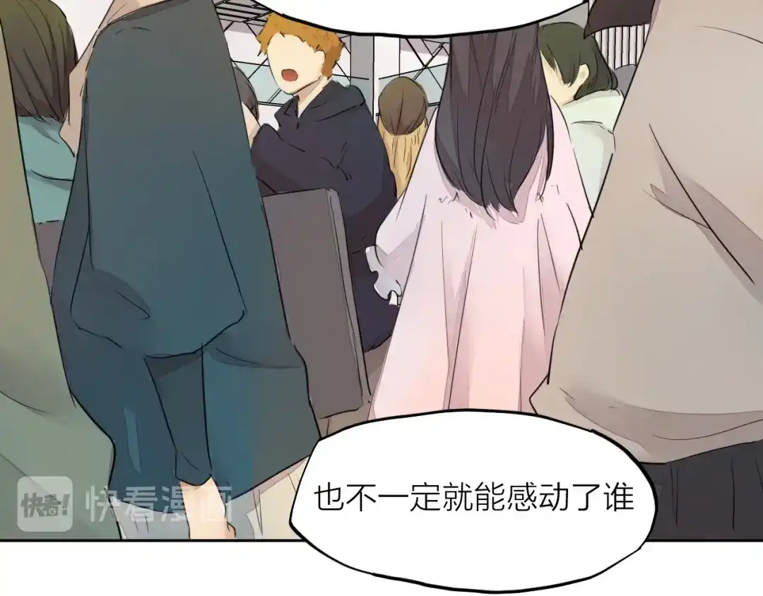 第397页
