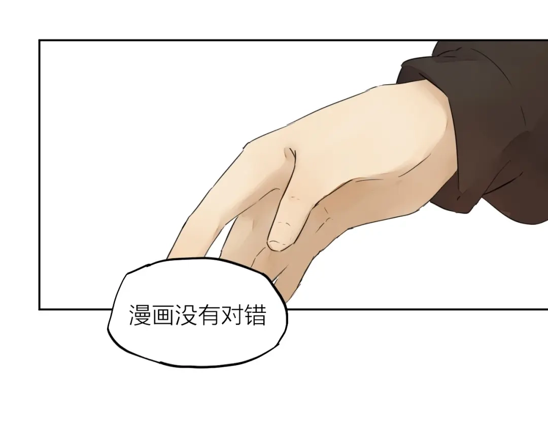 第398页