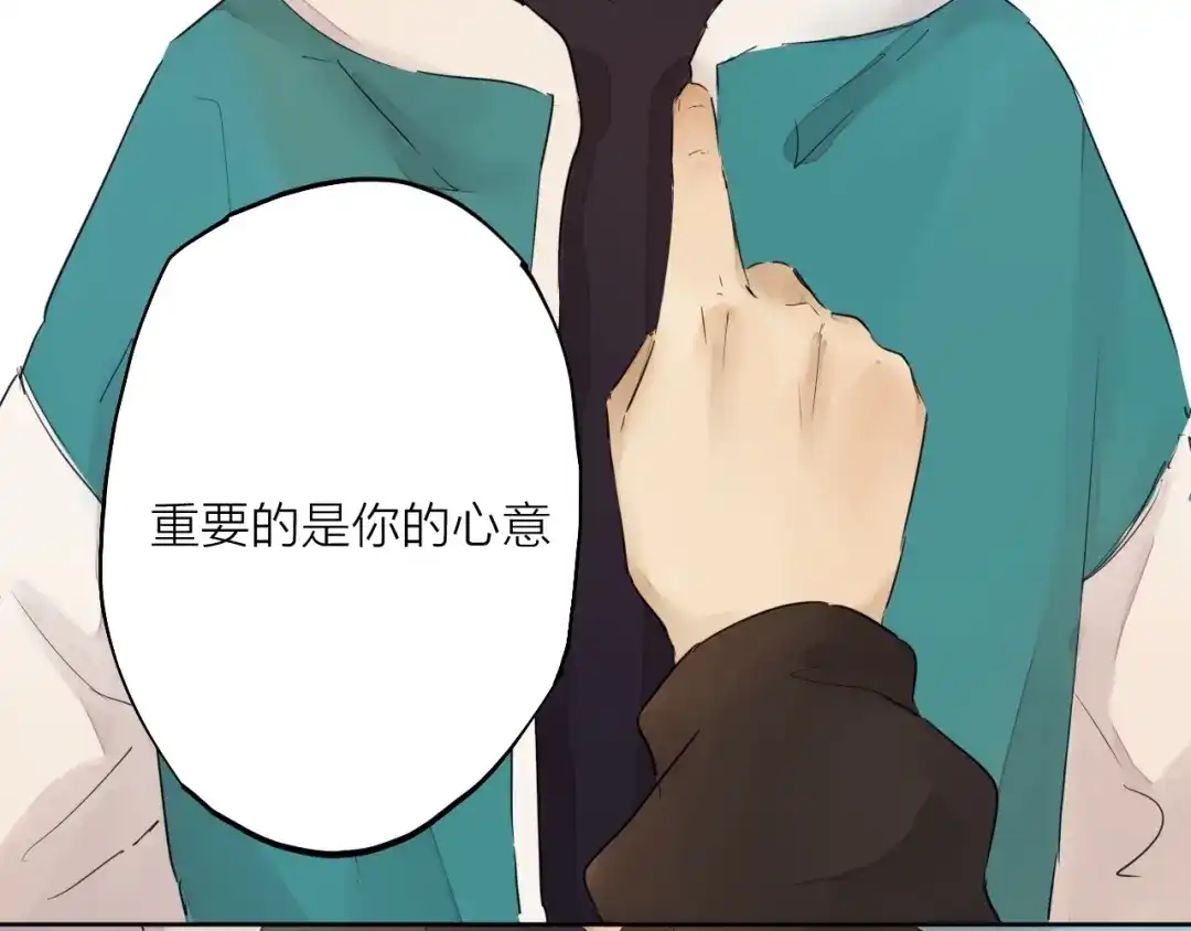 第400页