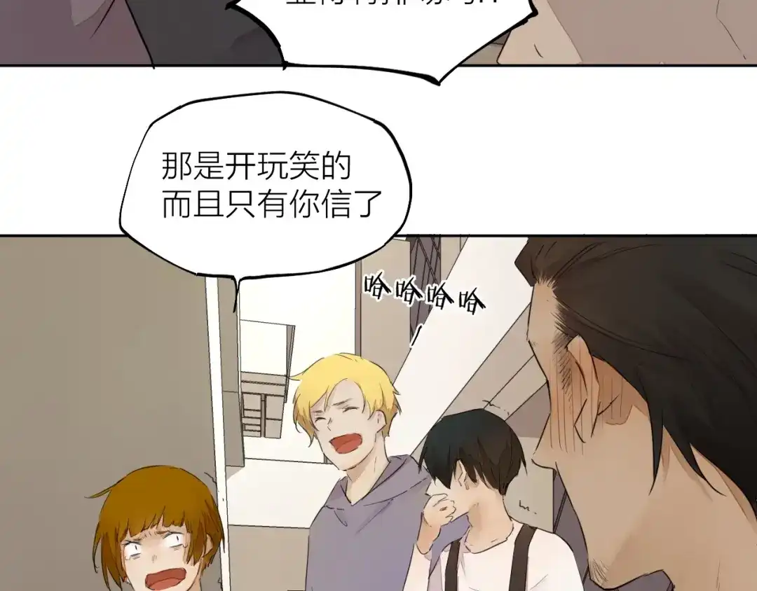 第433页