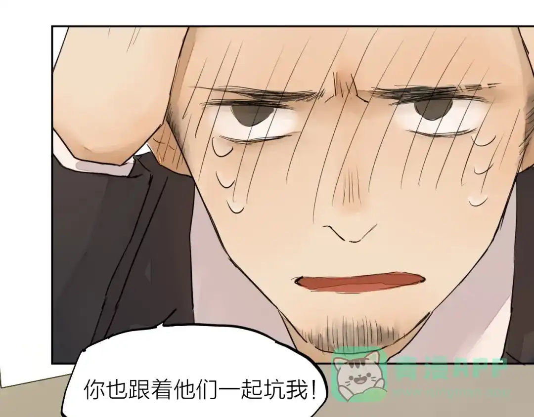 第436页