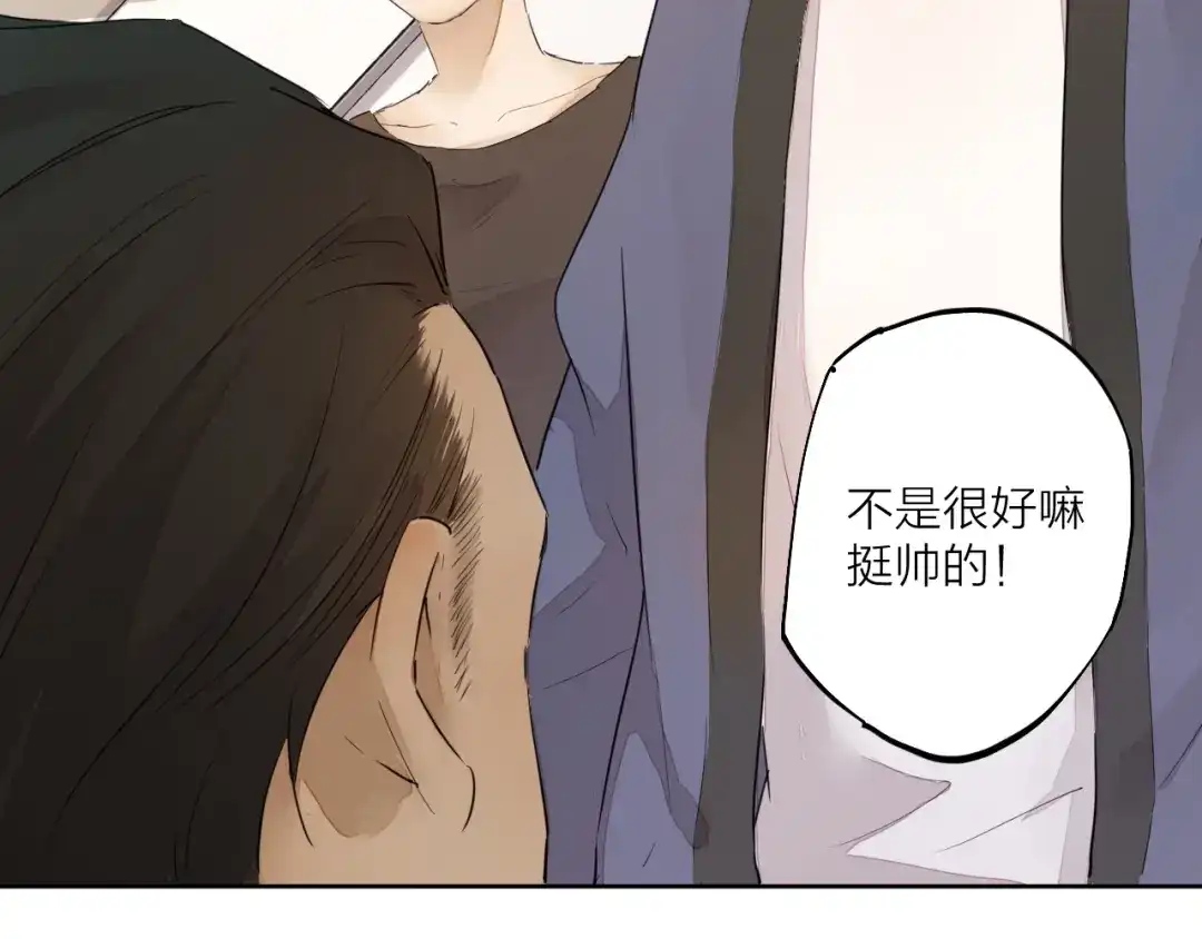 第438页
