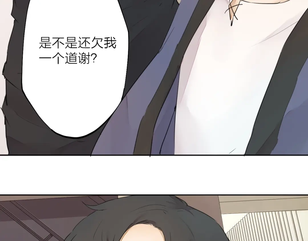 第448页