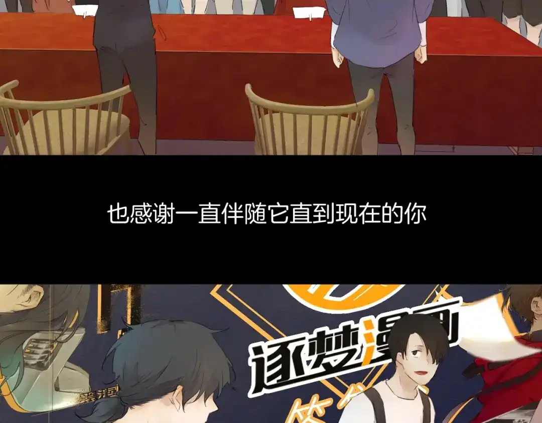第465页