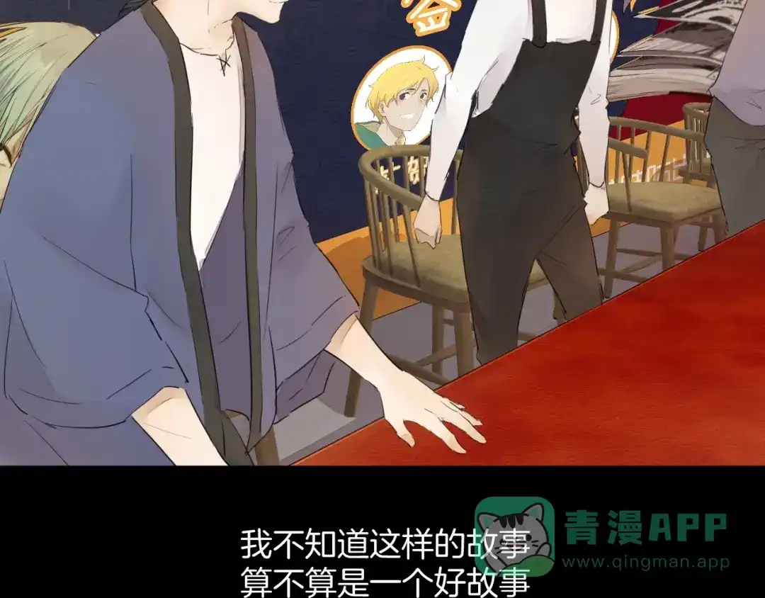 第466页