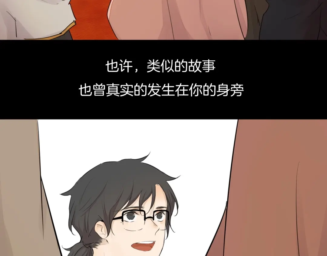 第470页