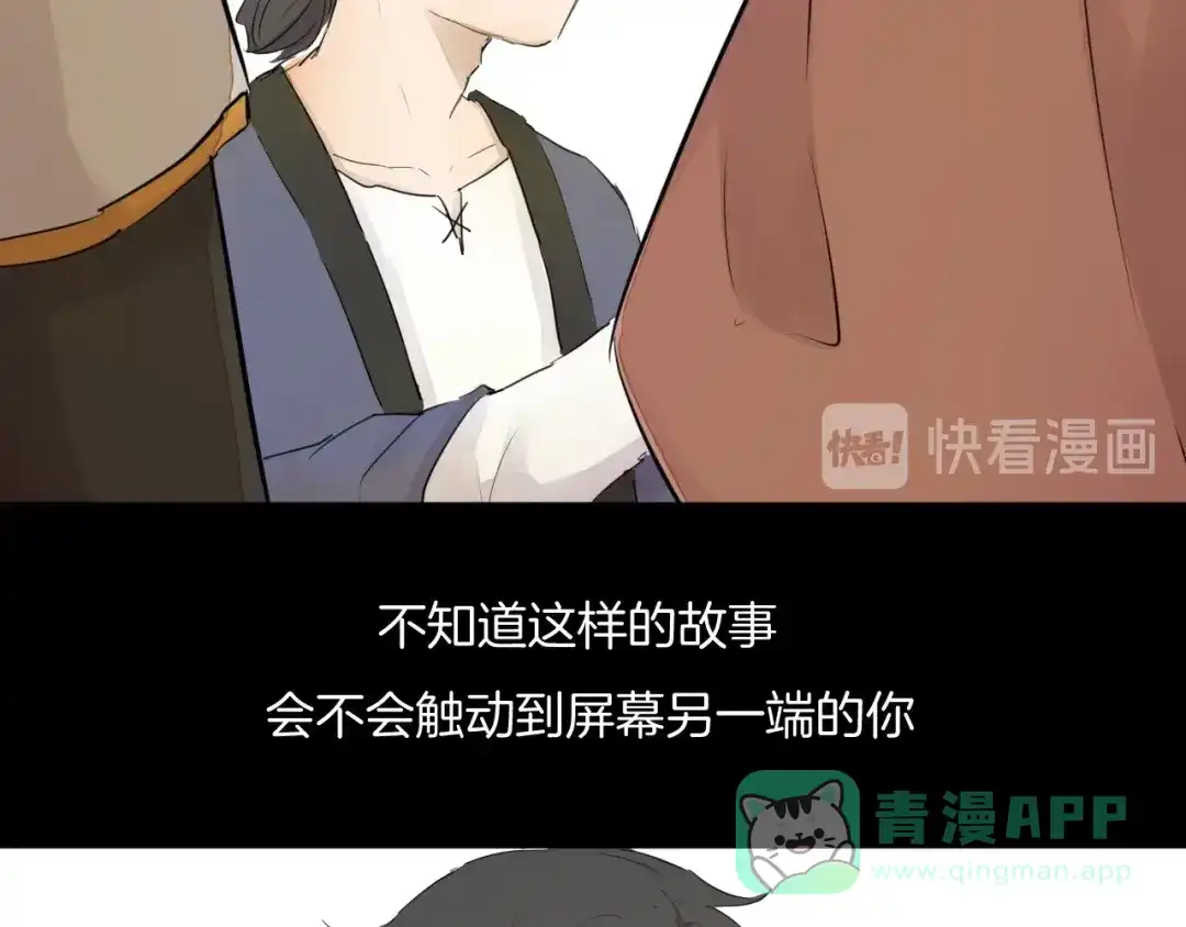 第471页