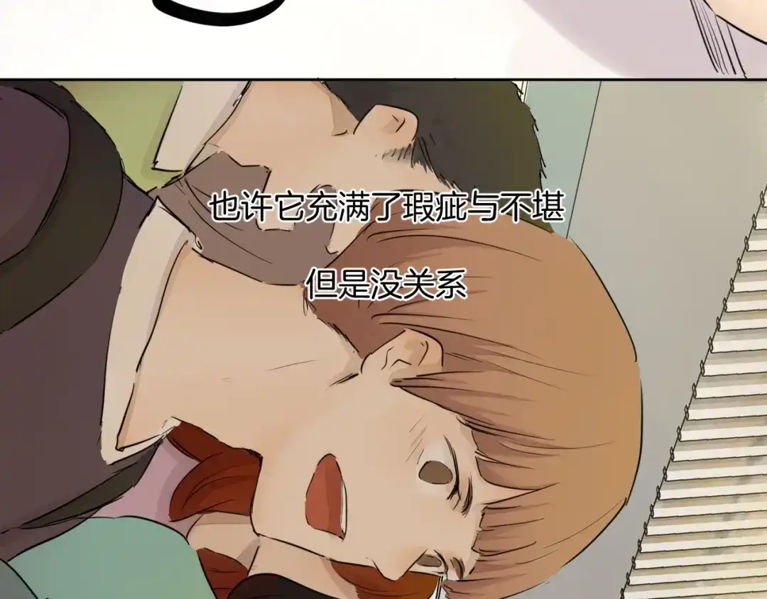 第474页