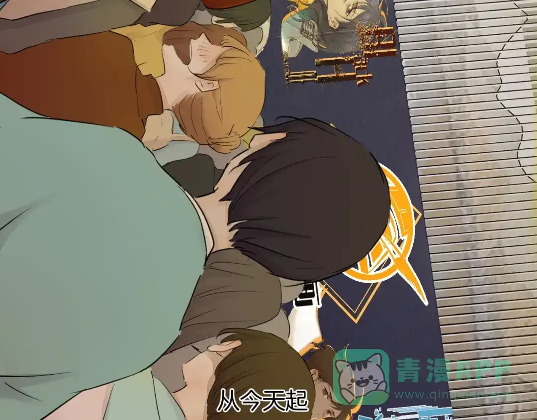 第476页