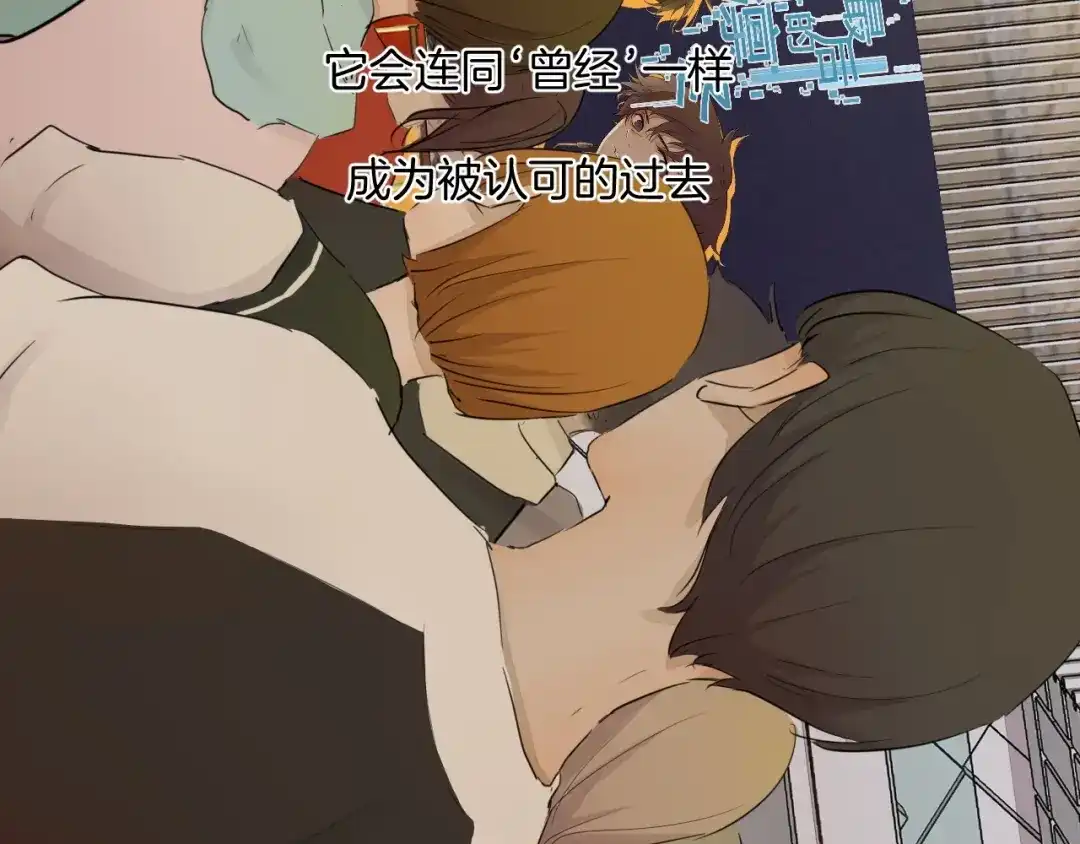第477页