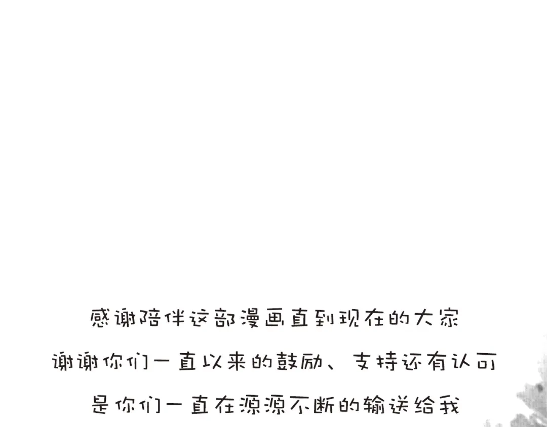 第480页