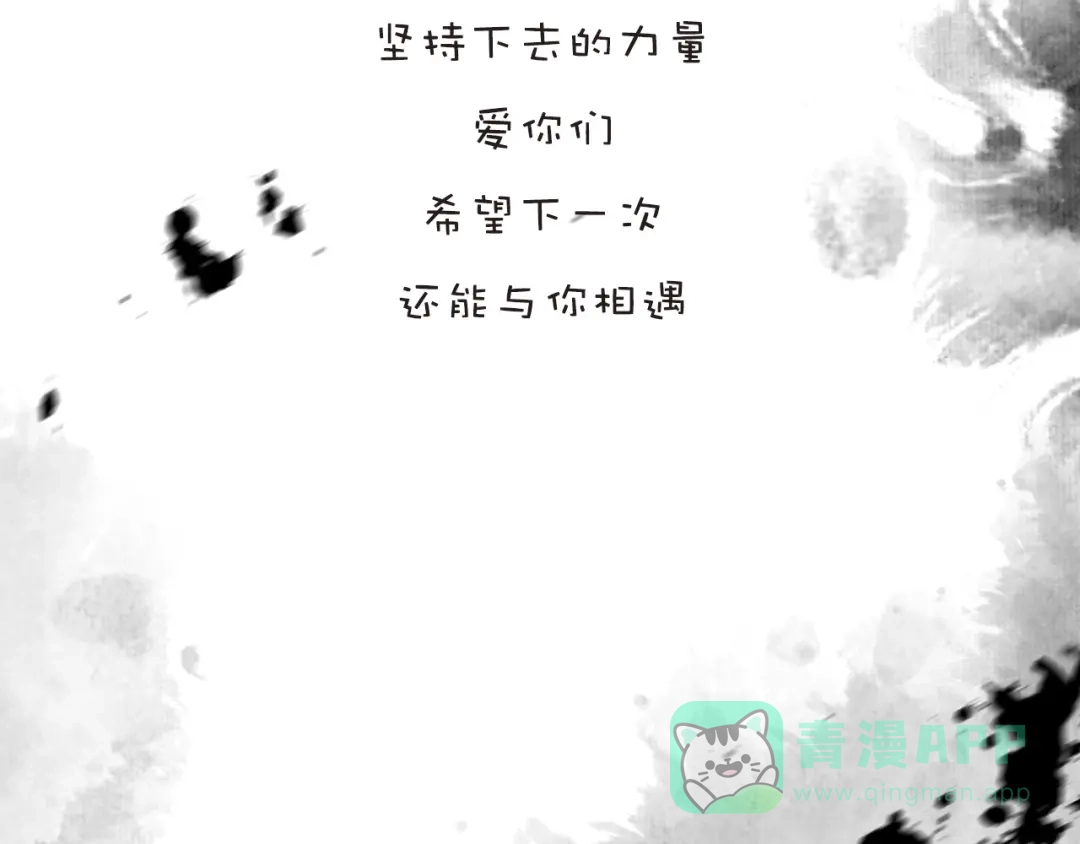第481页