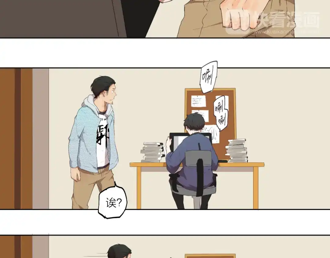 第41页