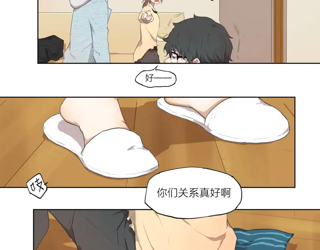 第69页