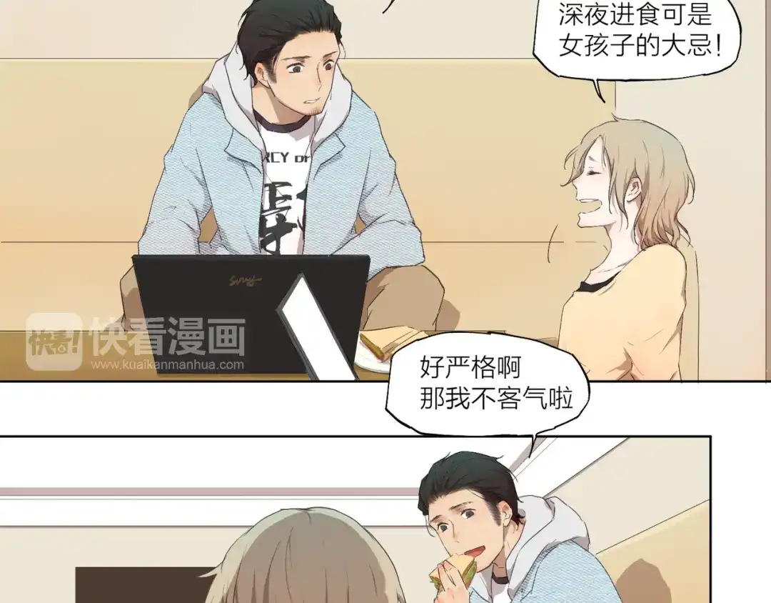 第71页