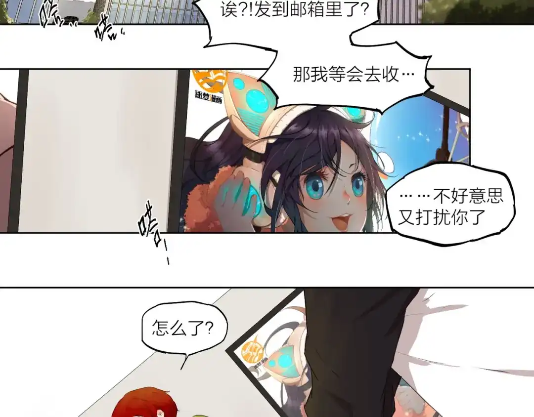 第81页
