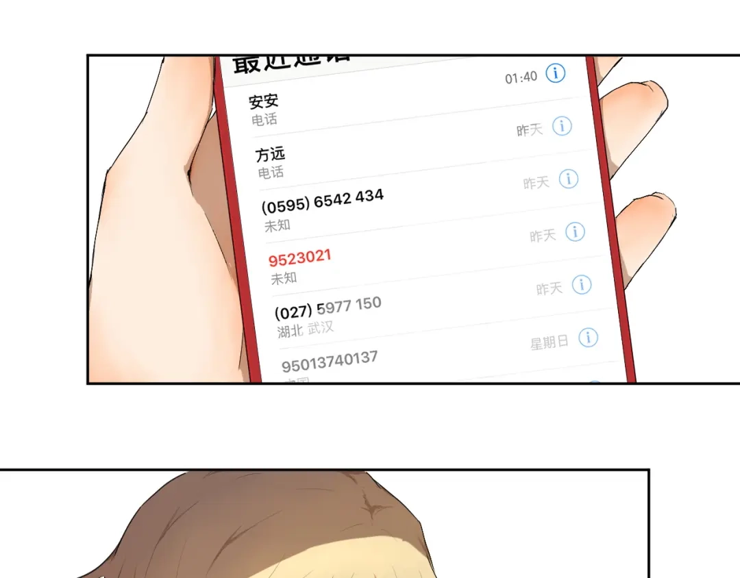 第62页