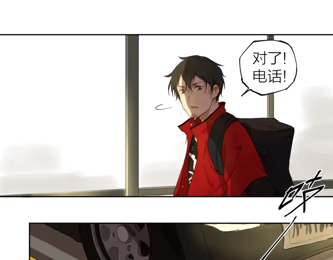 第90页