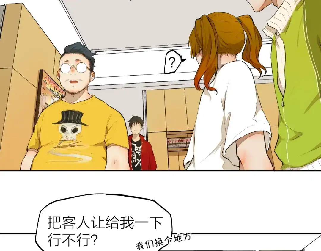 第47页
