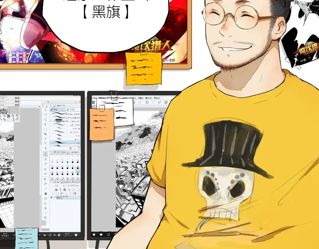 第64页