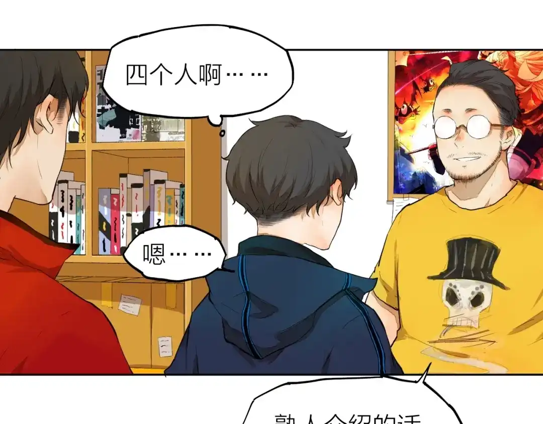 第67页