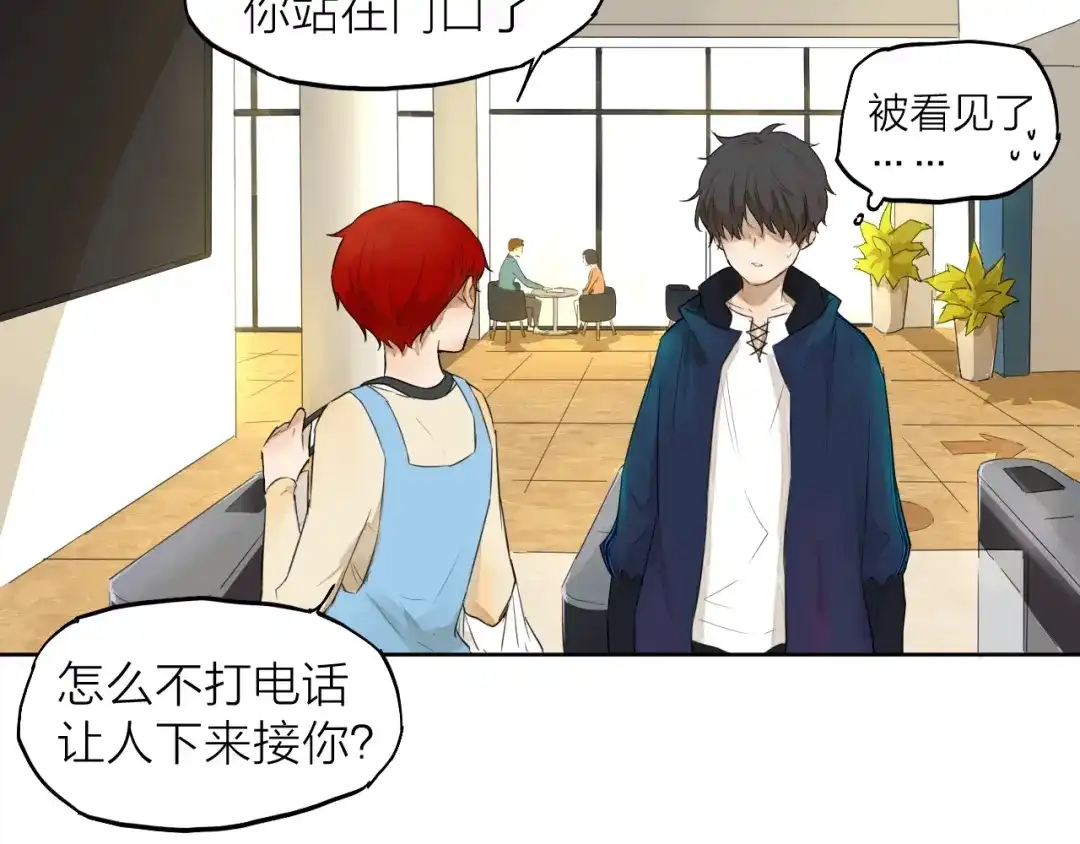 第28页
