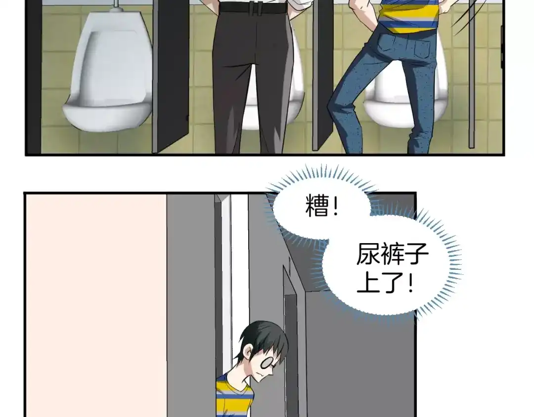 第58页