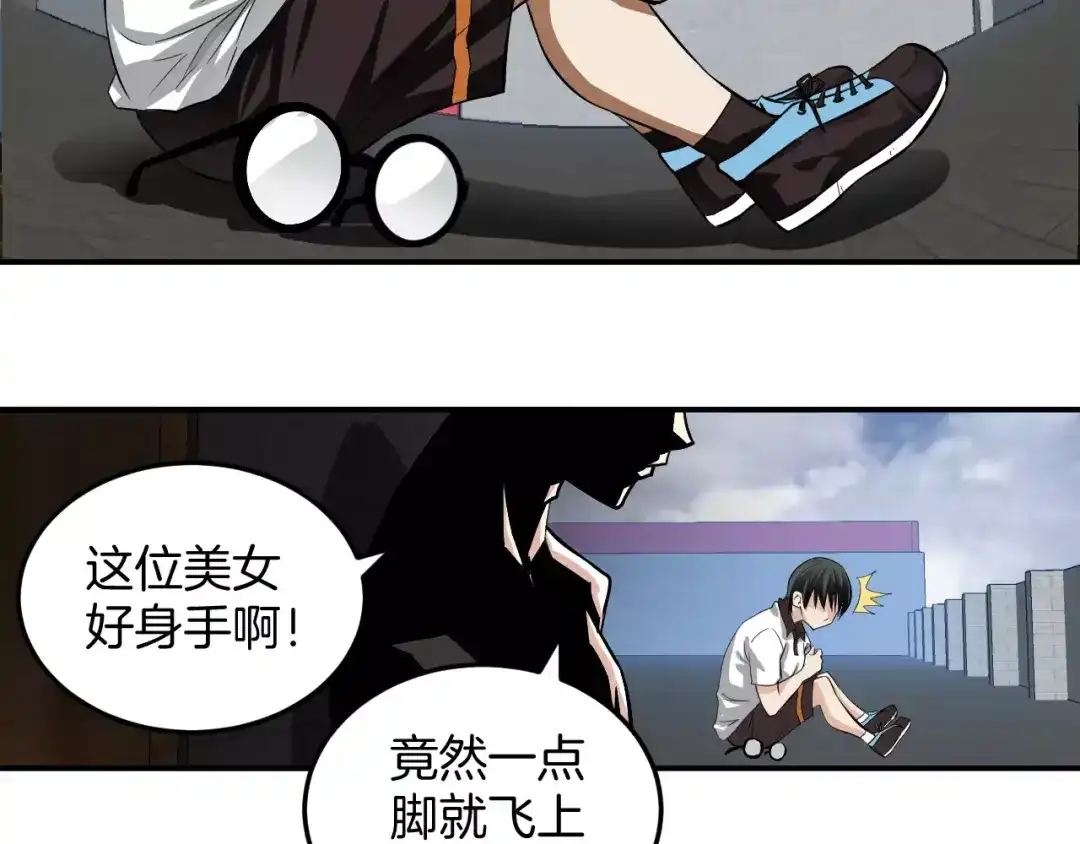 第94页