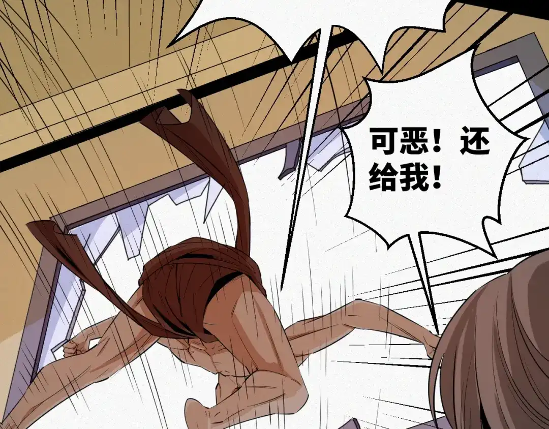 第107页
