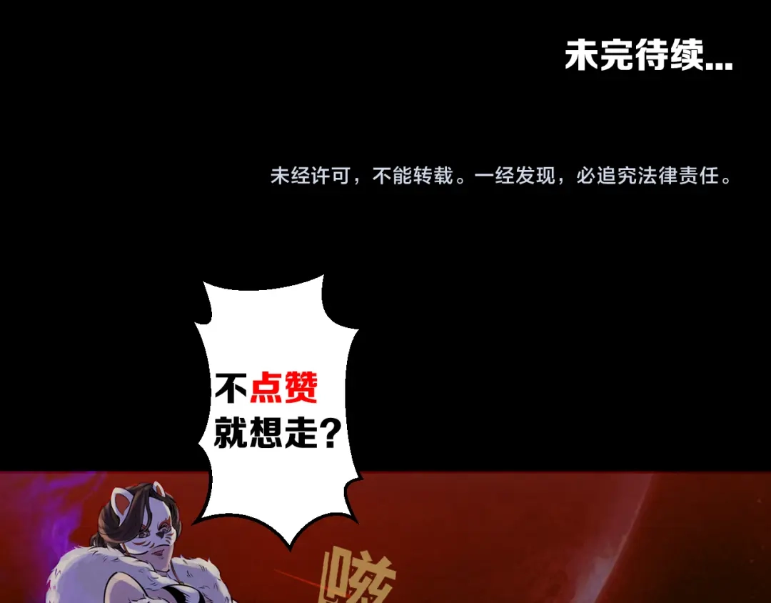 第230页