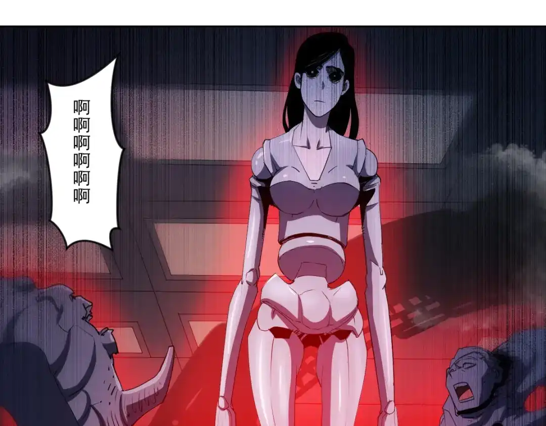 第121页