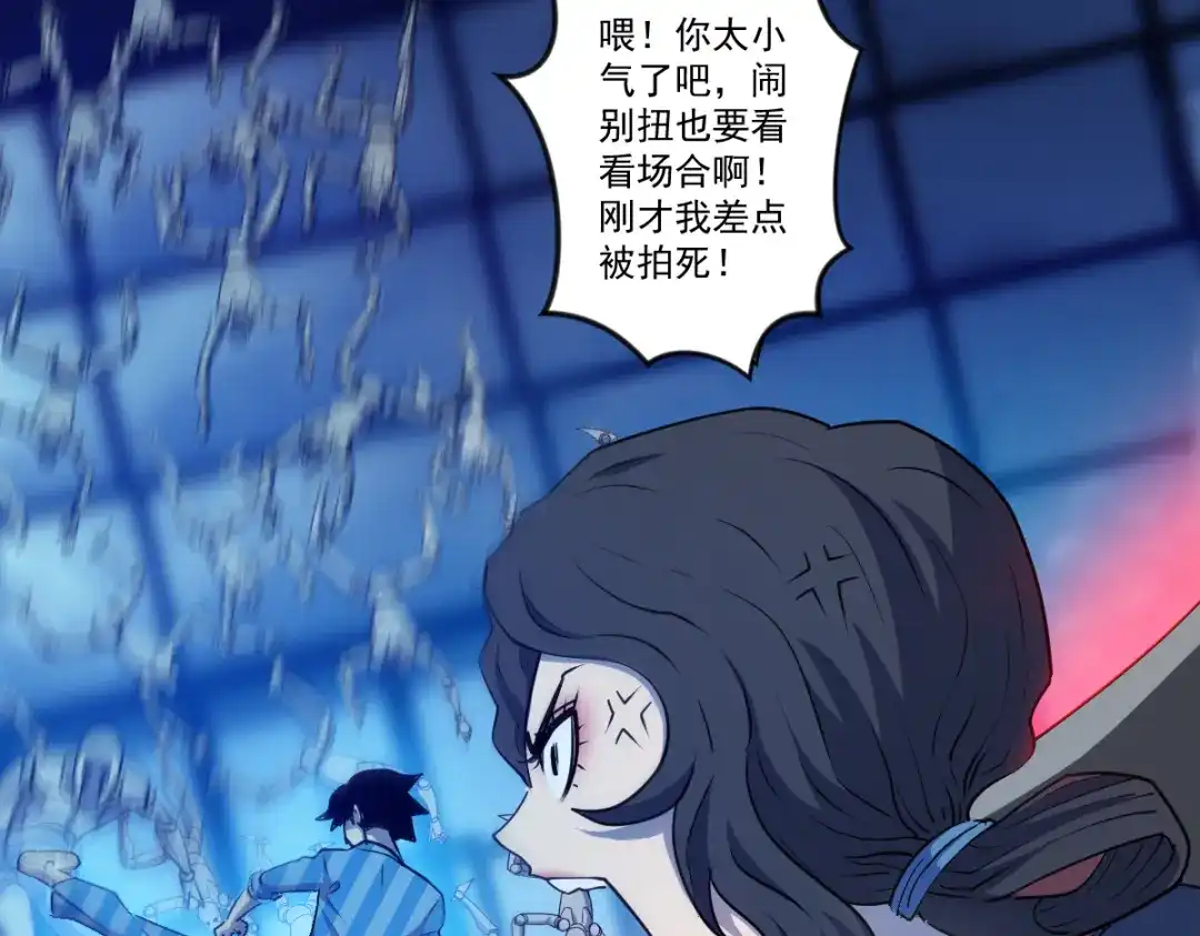 第60页