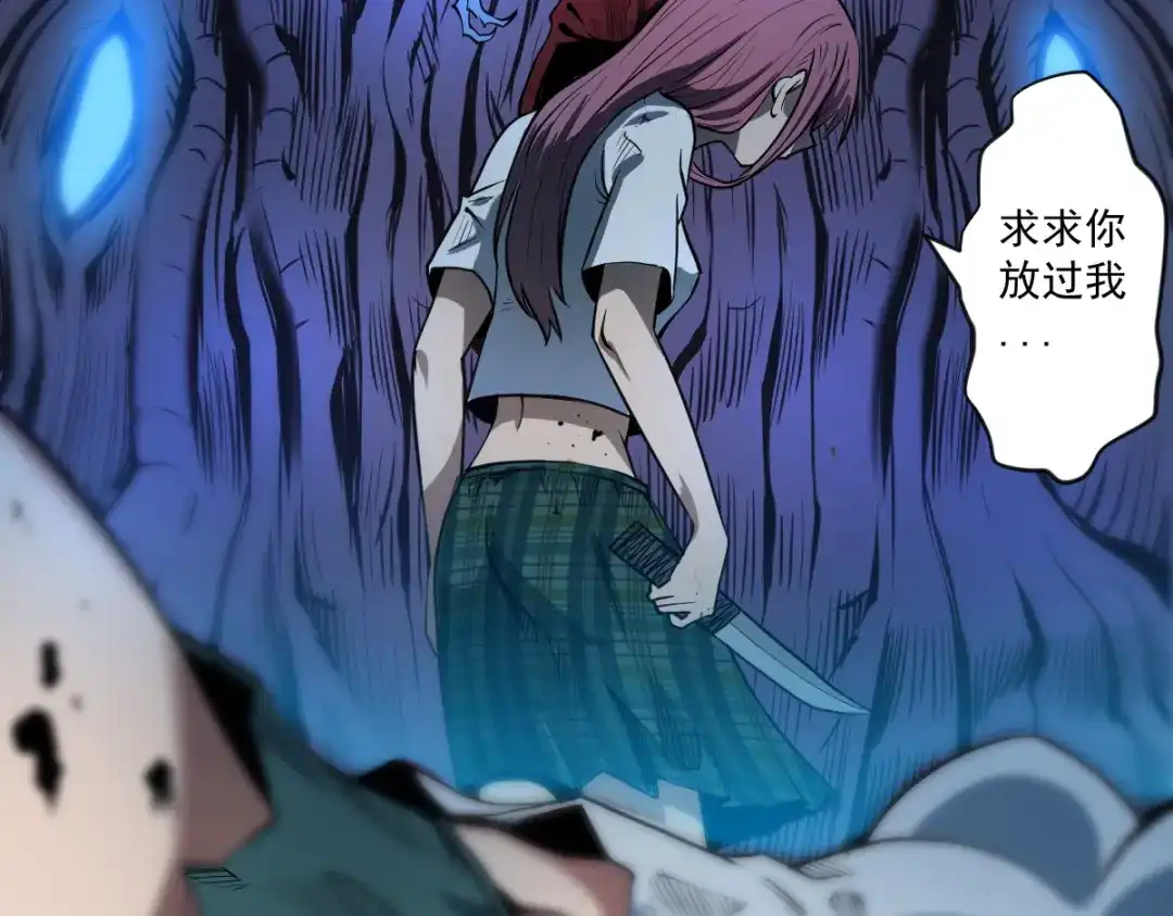 第118页
