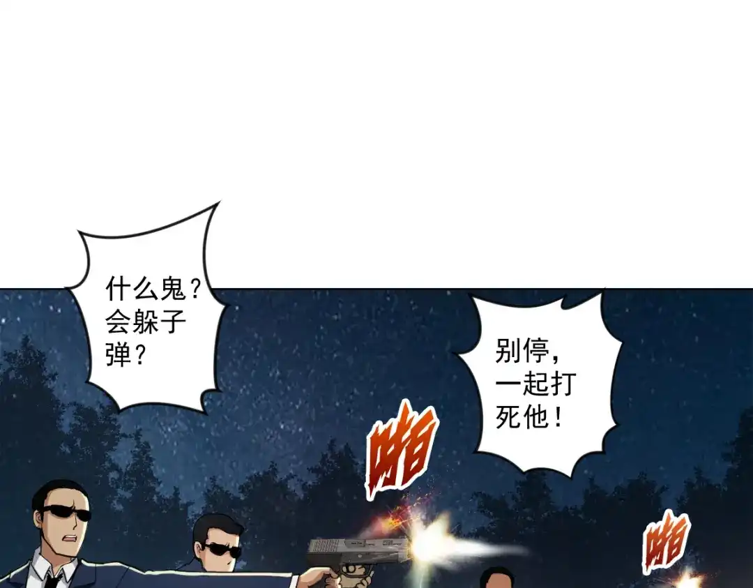 第167页