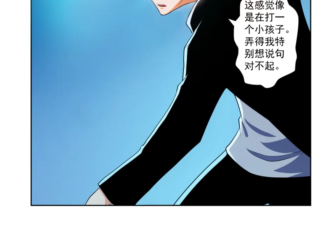 第121页