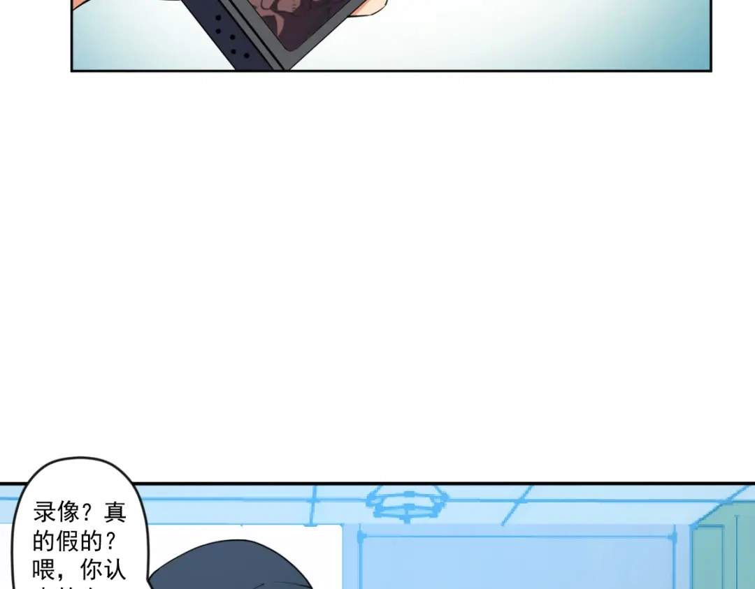 第143页