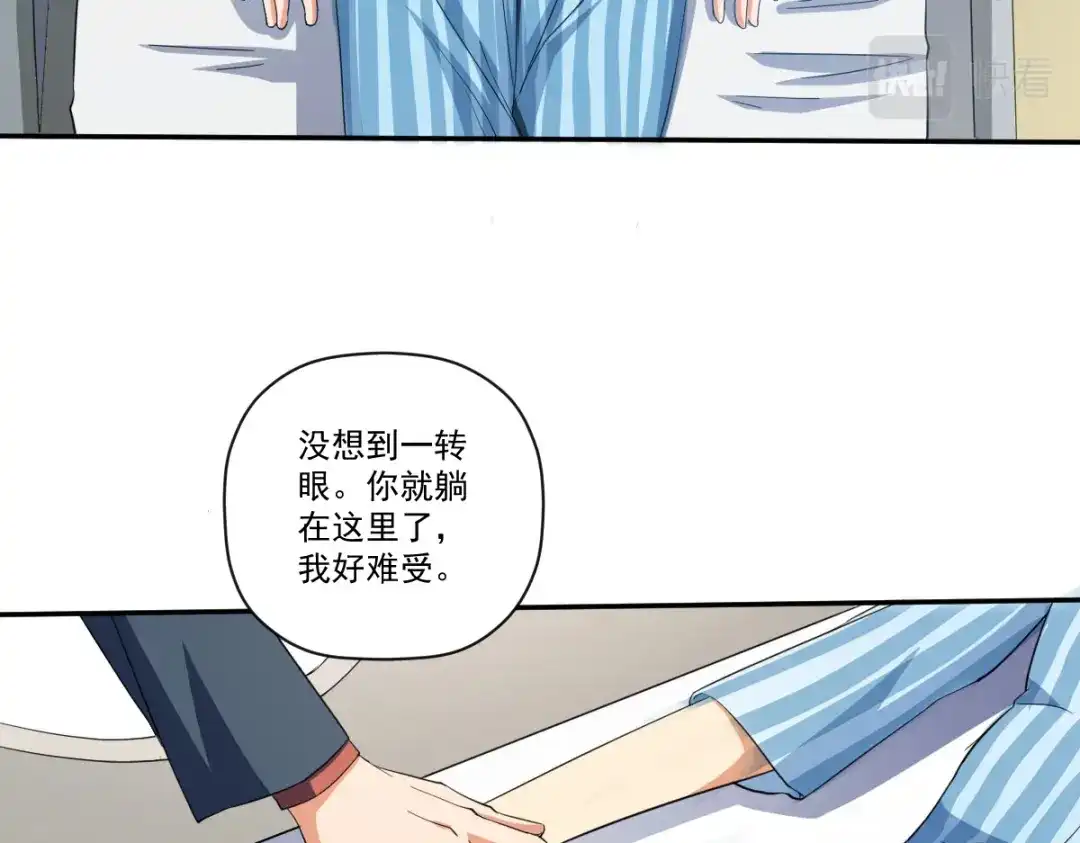 第155页