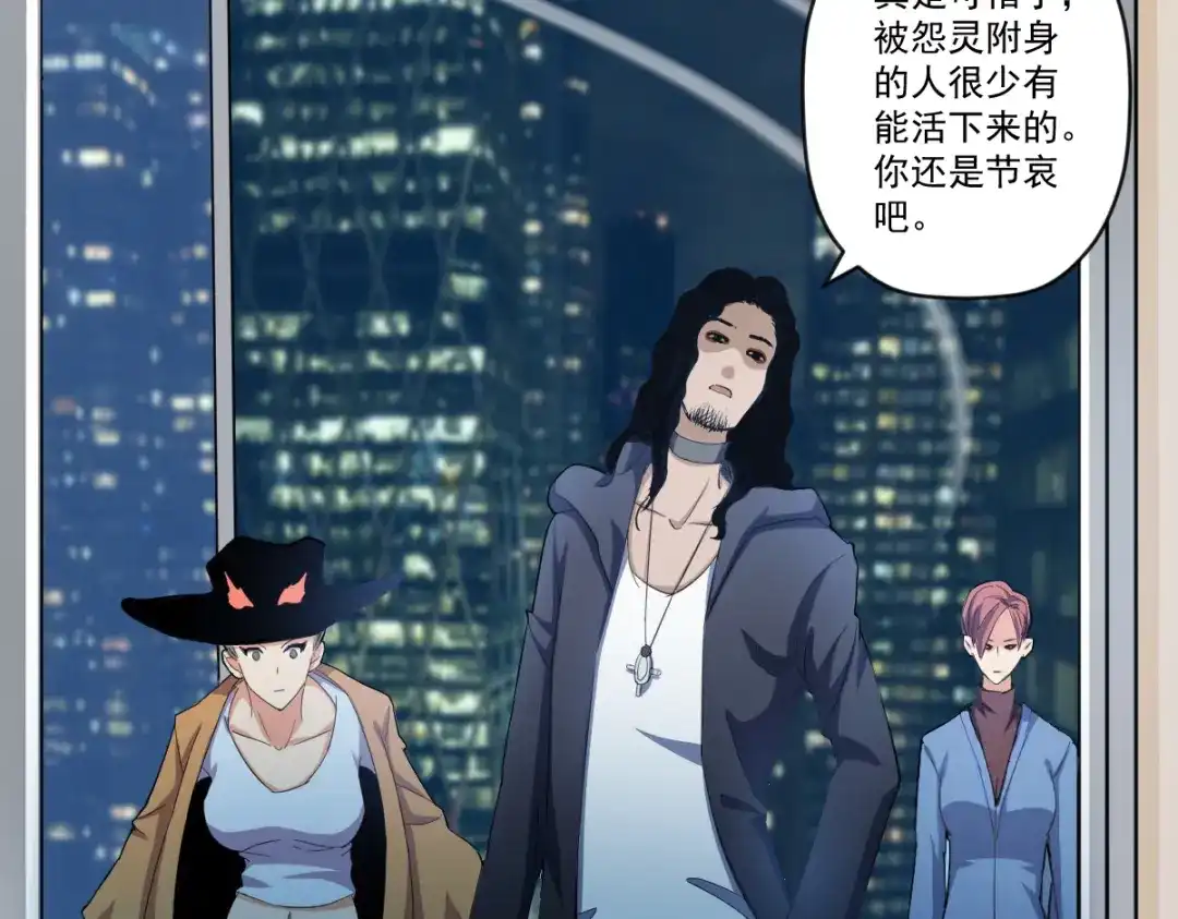 第161页